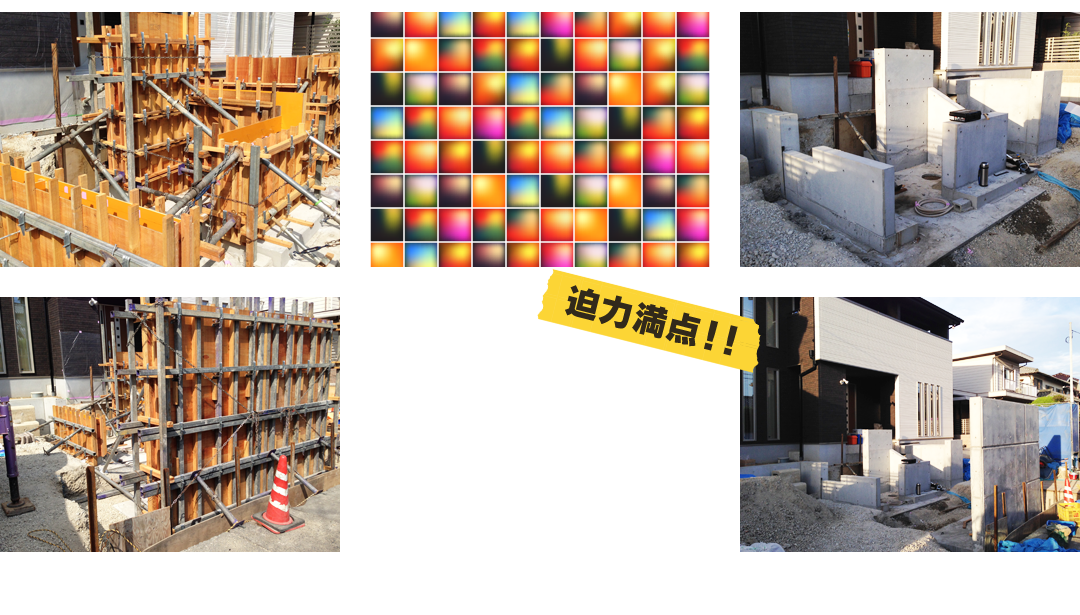 こちらは、表札・インターホン・〒ポストを兼ね備えた打ちっ放しコンクリートのデザイン壁です。